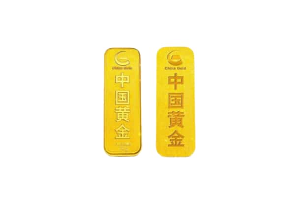 保定涿州市上门回收黄金价格