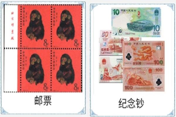 保定涿州市回收邮票