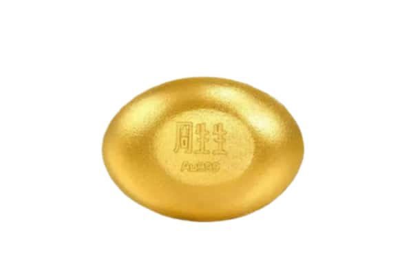 保定涿州市回收黄金豆子